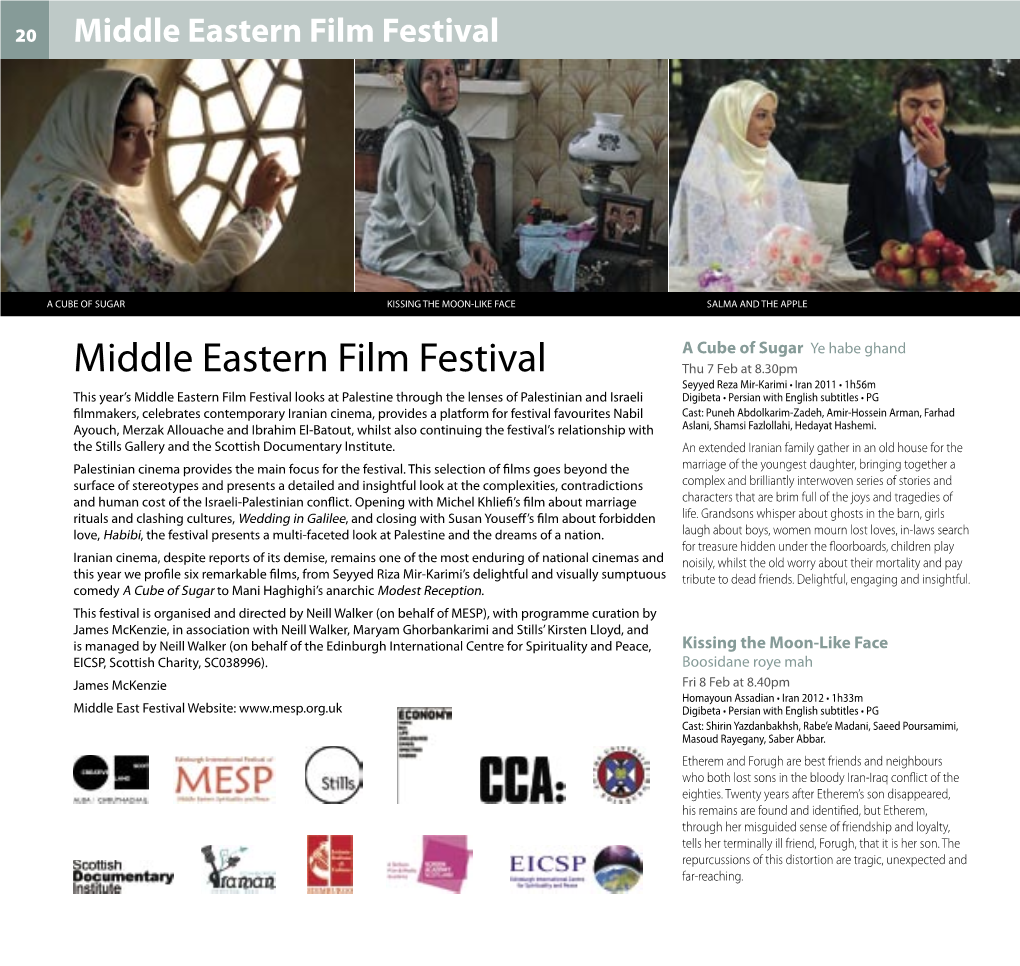 Middle Eastern Film Festival