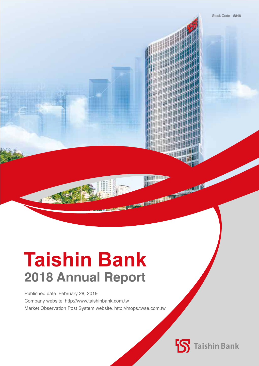 Taishin Bank 2018 Annual Report