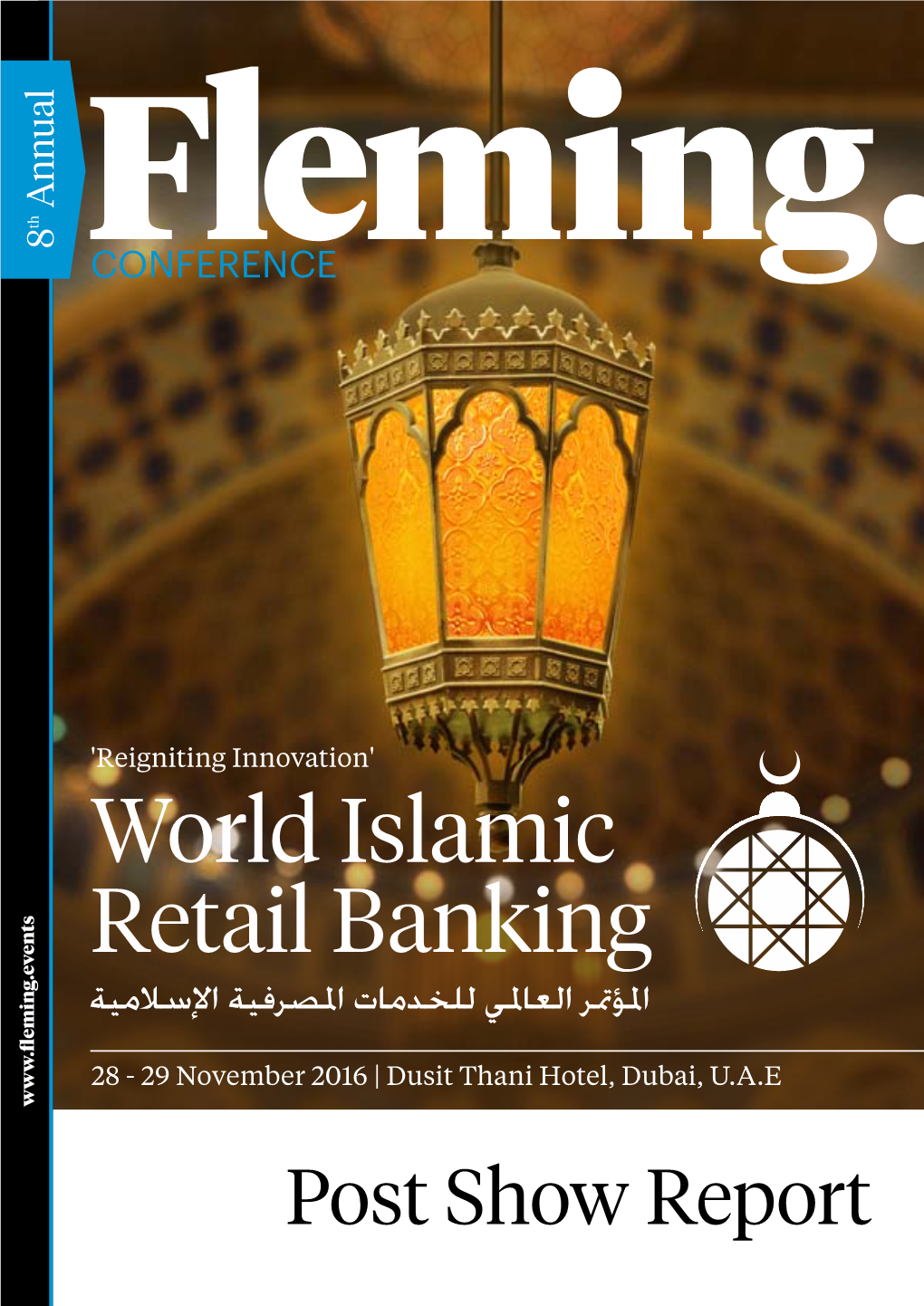 World Islamic Retail Banking