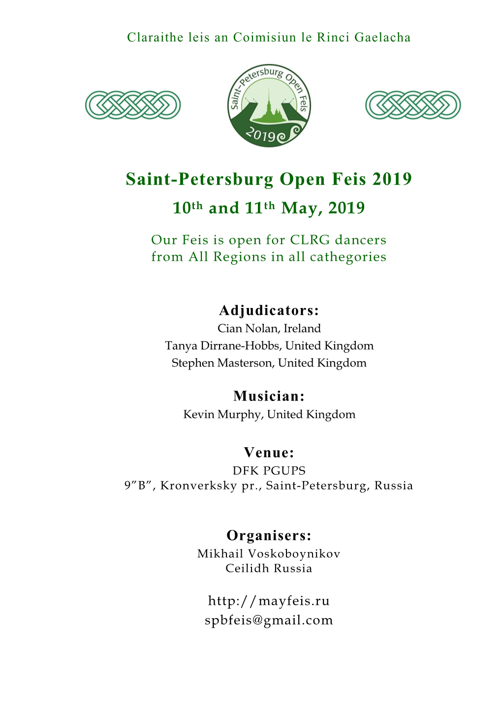 Saint-Petersburg Open Feis 2019 10 Th and 11 Th May, 2019