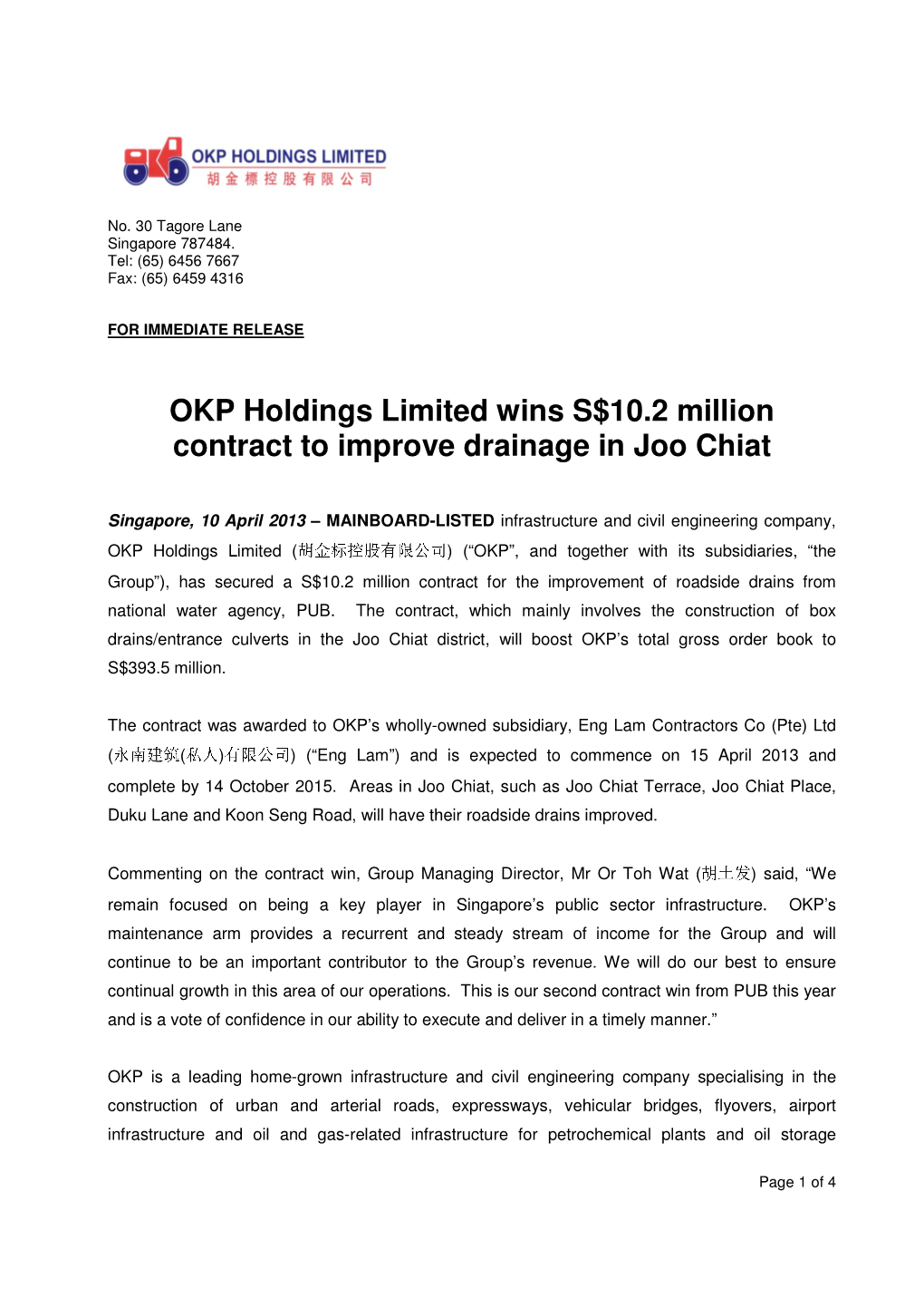 OKP Holdings Limited Wins S$10.2 Million Contract to Improve Drainage in Joo Chiat