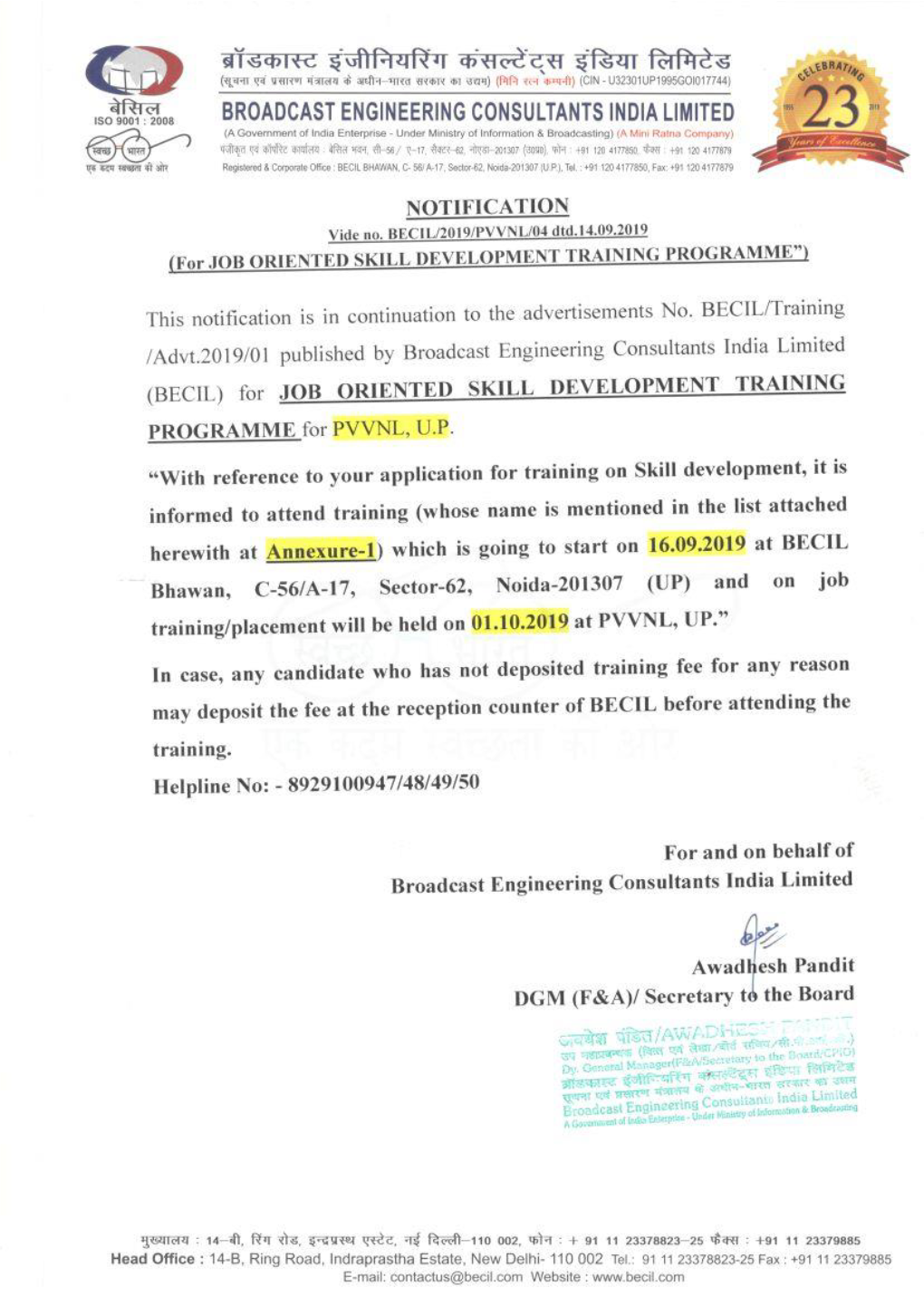 Annexure-1 Note: the Training Will Start on 16.09.2019 and On-Job Training/Placement Will Start from 01.10.2019