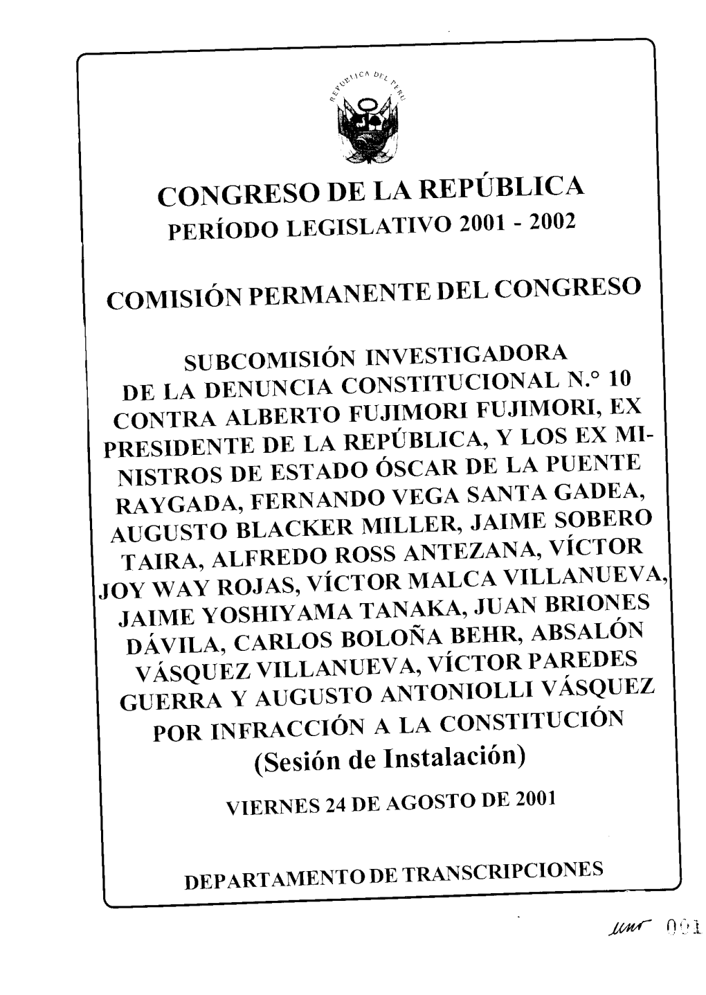 CONGRESO DE LA REPÚBLICA (Sesión De Instalación)