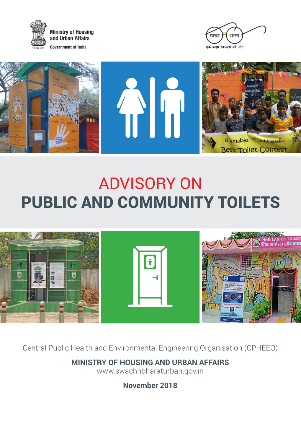 Advisory on Public and Community Toilets