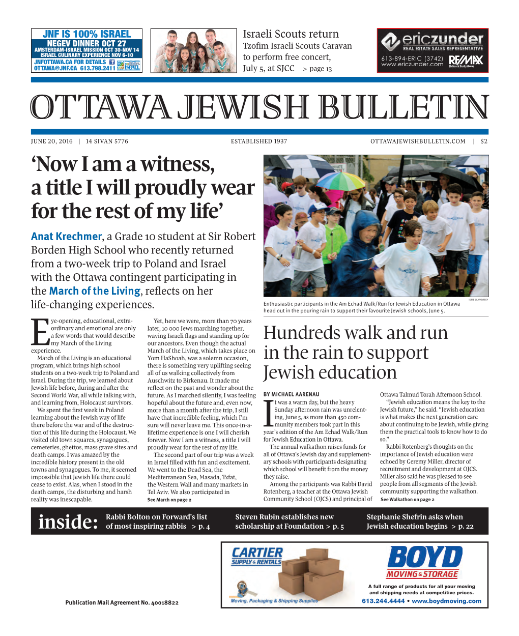 Ottawa Jewish Bulletin Inside