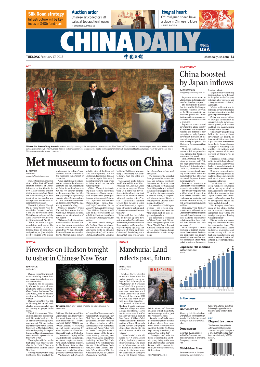 Met Museum to Focus on China