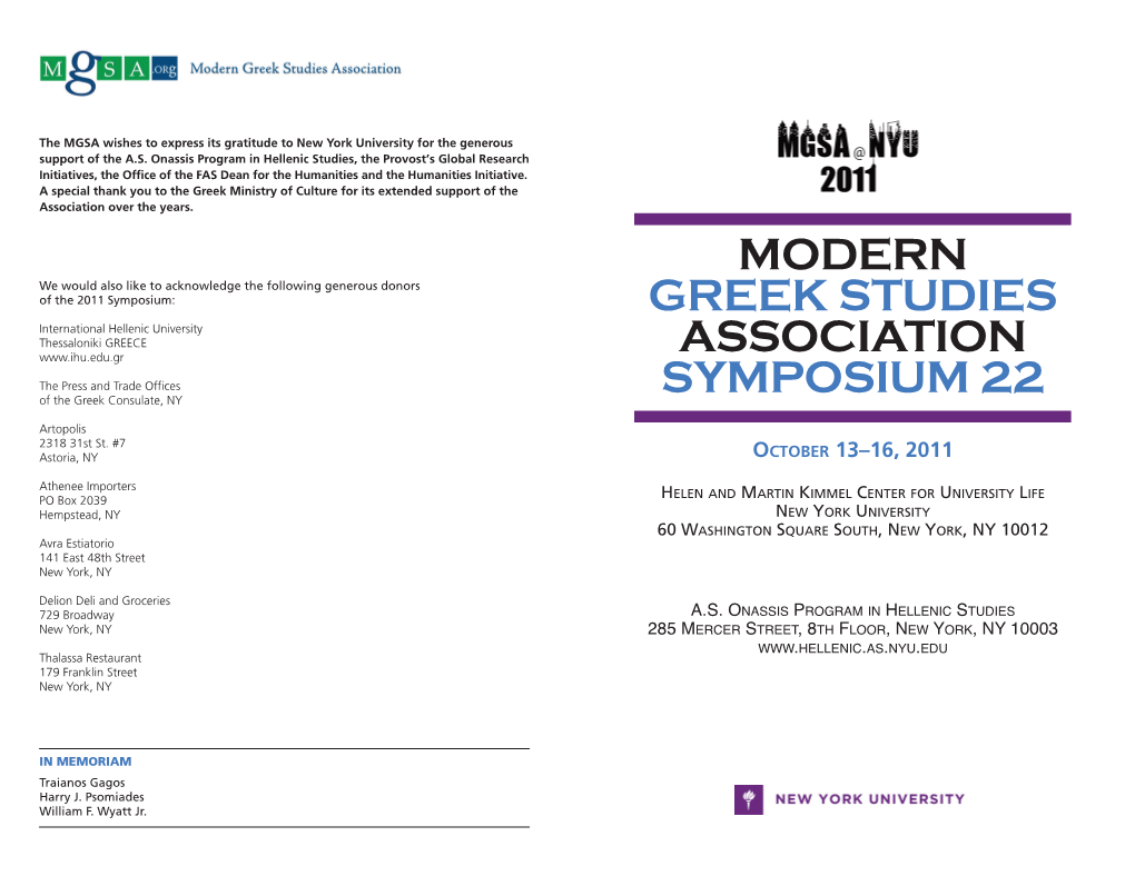 Modern Greek Studies Association Symposium 22