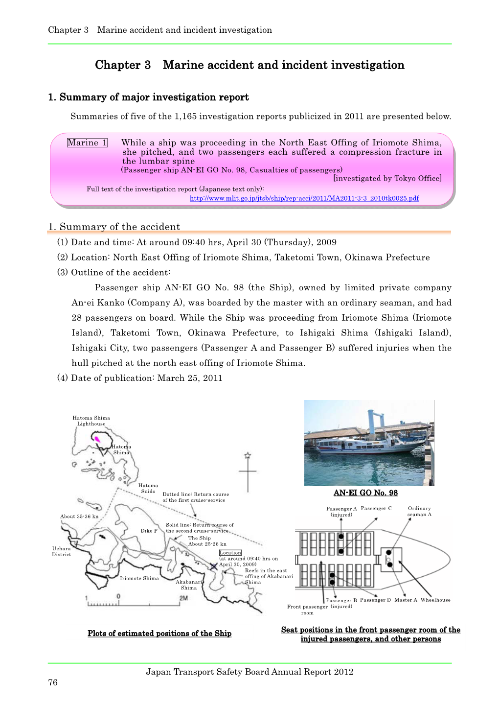 Chapter 3 Marine Accident and Incident Investigation