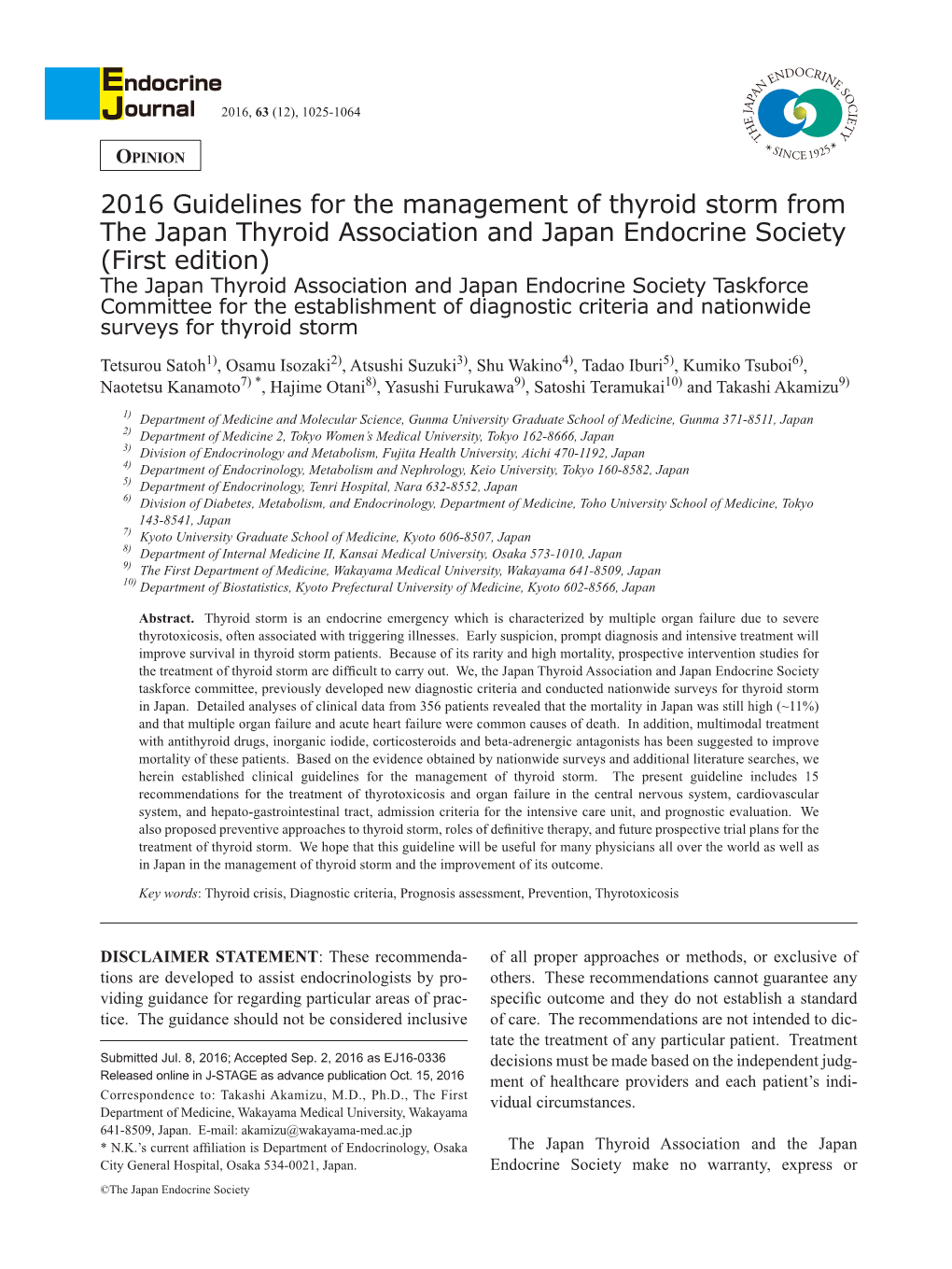 2016 Guidelines for the Management of Thyroid Storm from the Japan