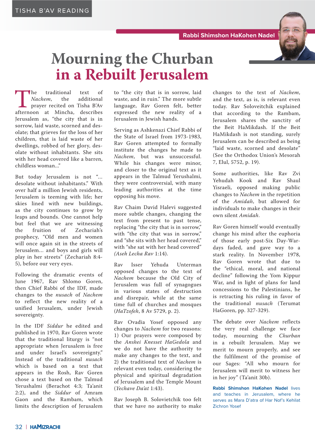 Mourning the Churban in a Rebuilt Jerusalem