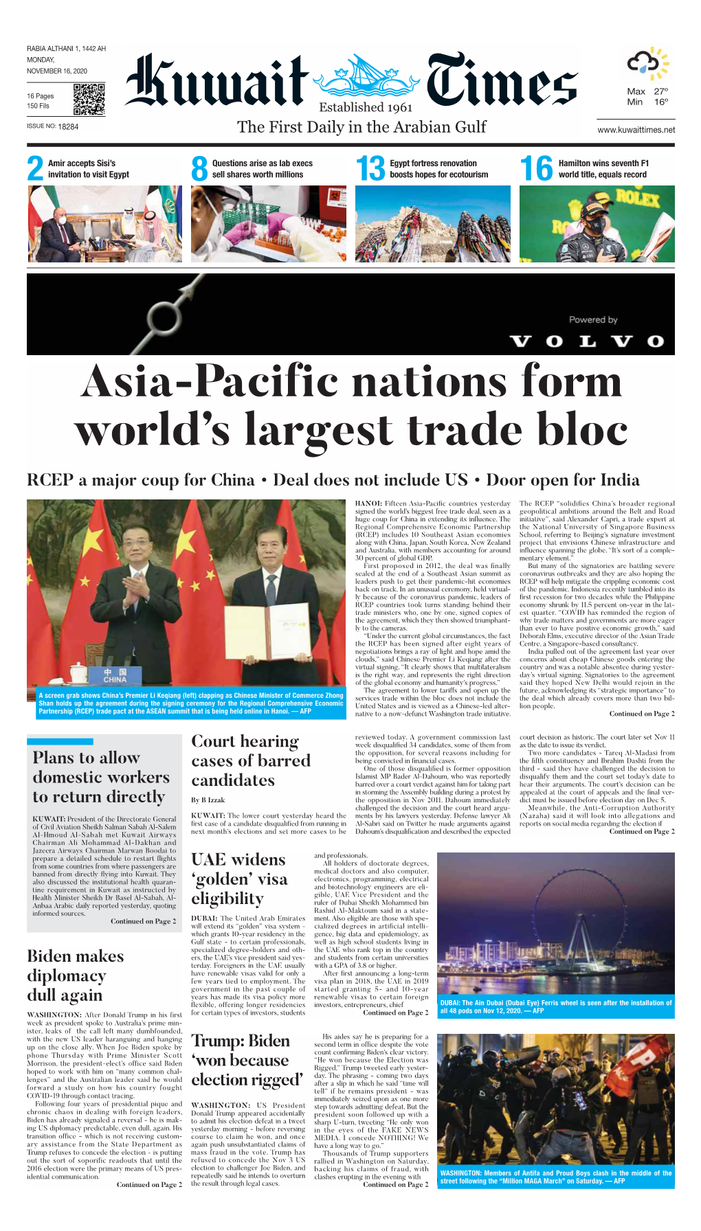 Asia-Pacific Nations Form World's Largest Trade Bloc