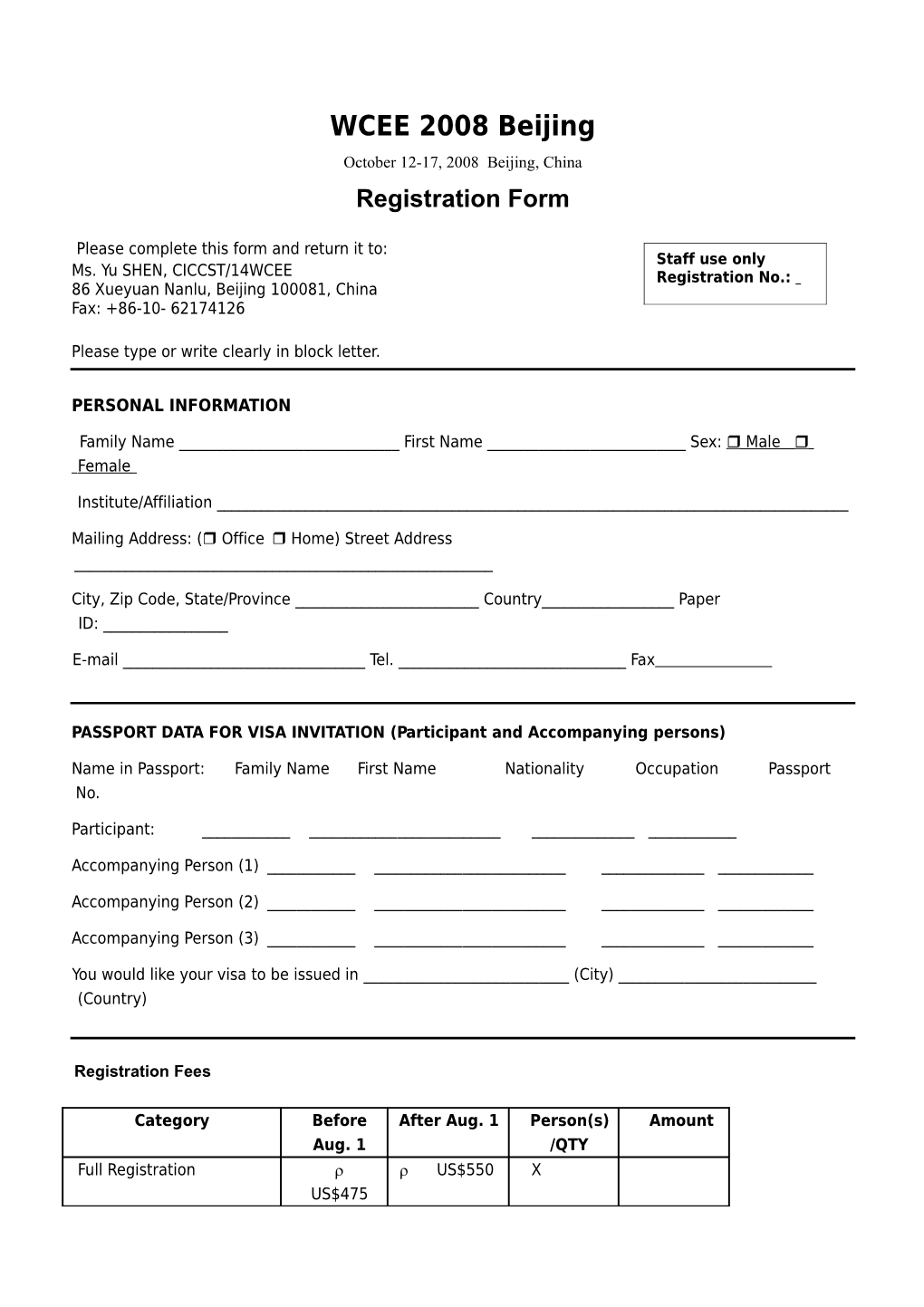 Registration Form s19