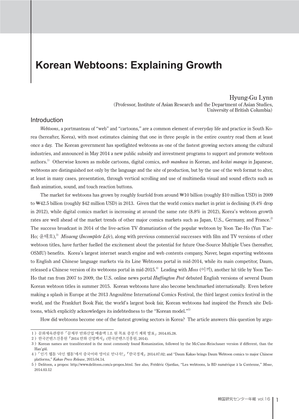 Korean Webtoons: Explaining Growth