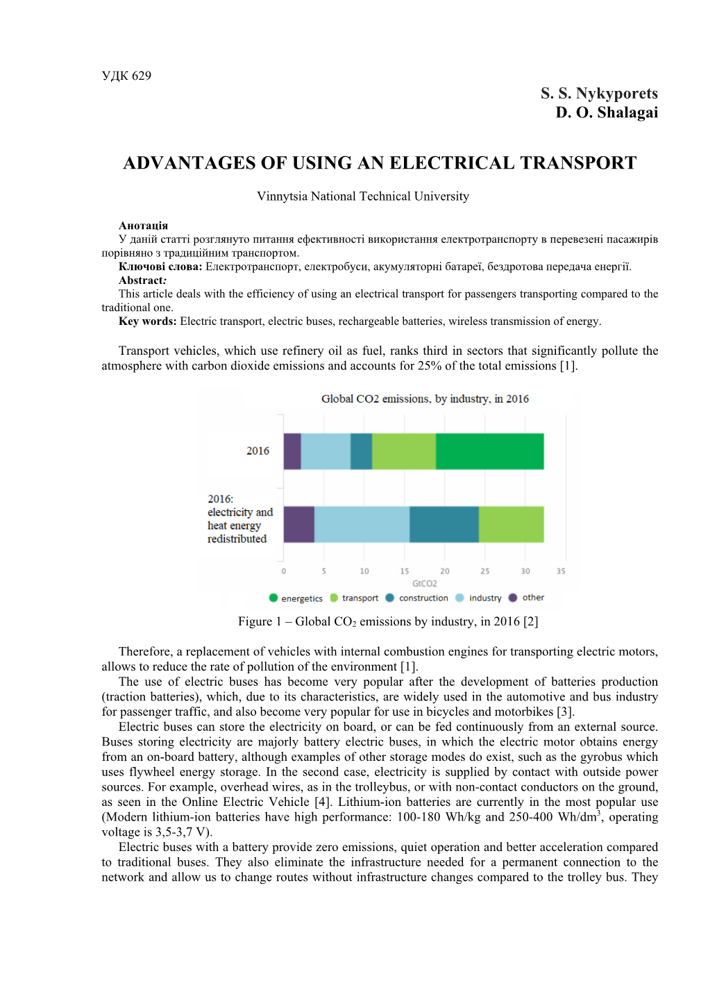 Advantages of Using an Electrical Transport