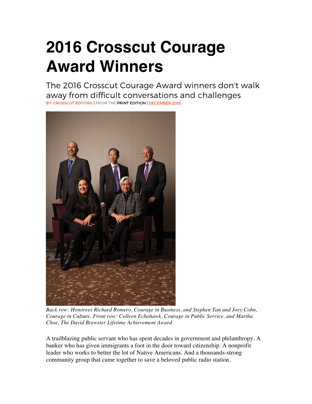 2016 Crosscut Courage Award Winners