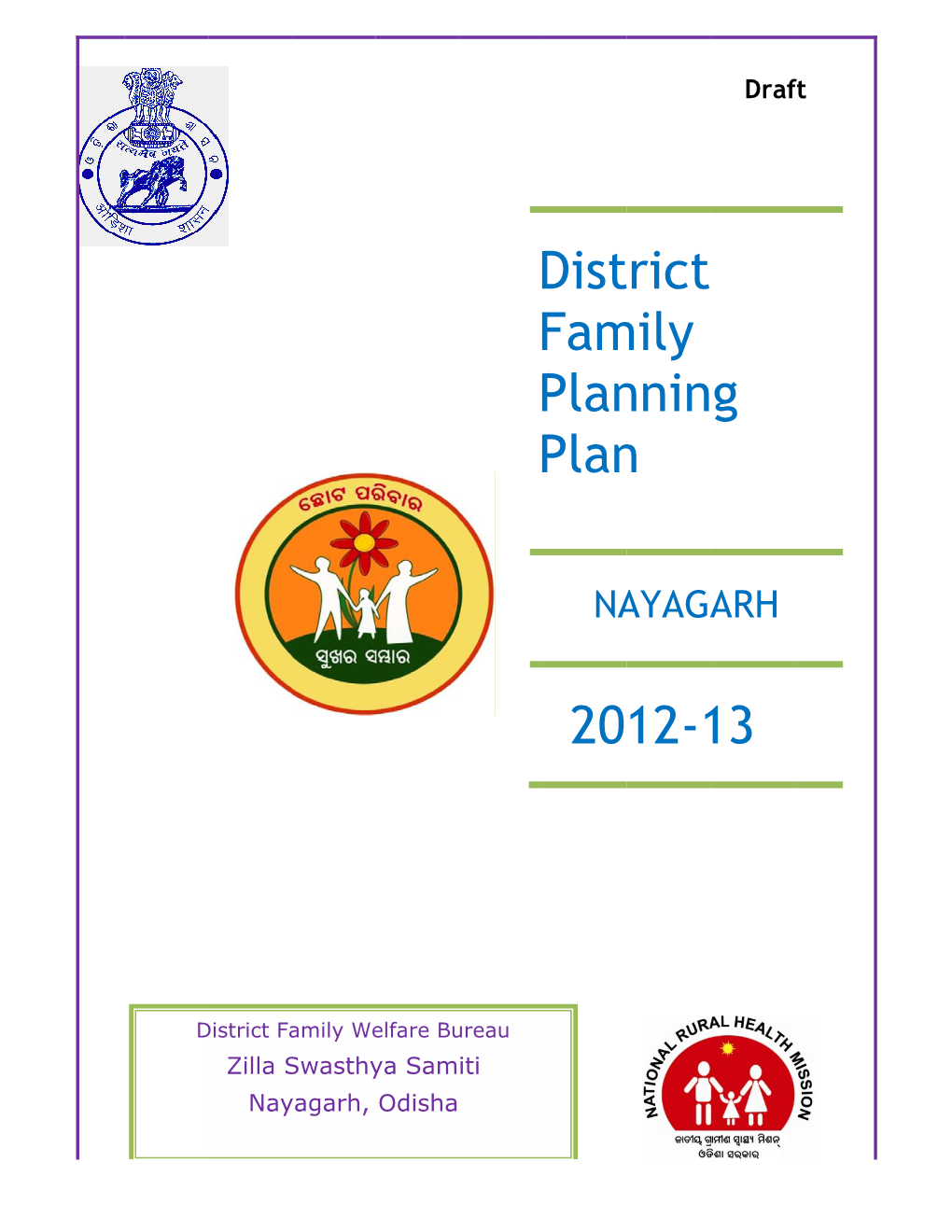 D F P P Dist Fam Plan Plan 20 Rict Mily Nnin N 12-1 G 13