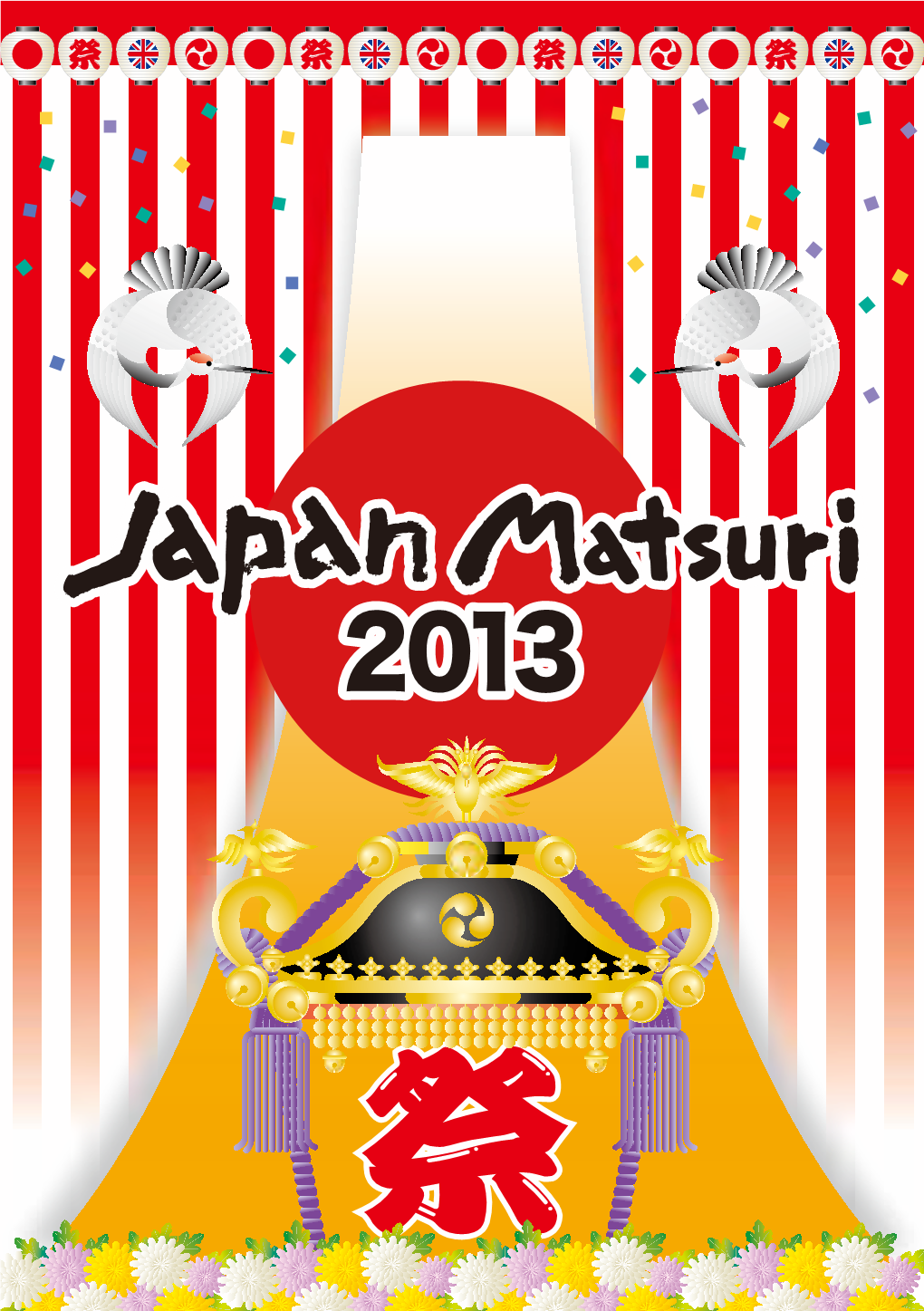 Japanmatsuri2013.Pdf