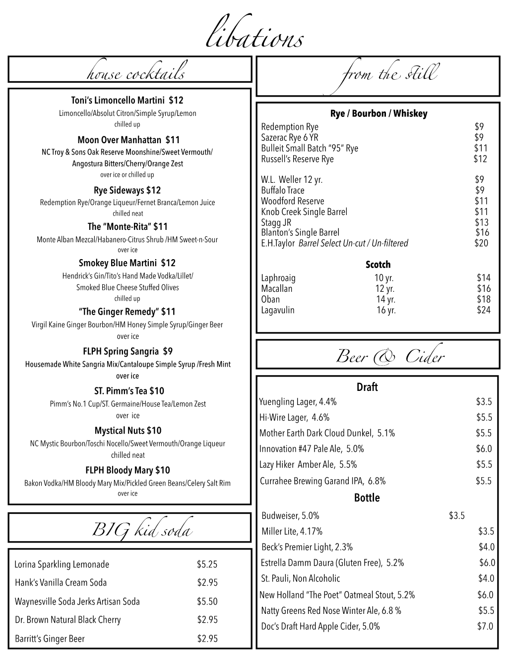 FLPH New Drink List