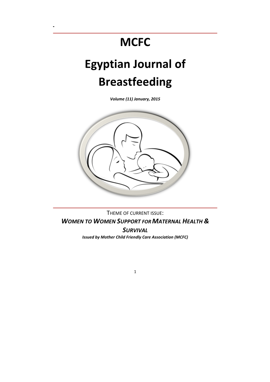 MCFC Egyptian Journal of Breastfeeding