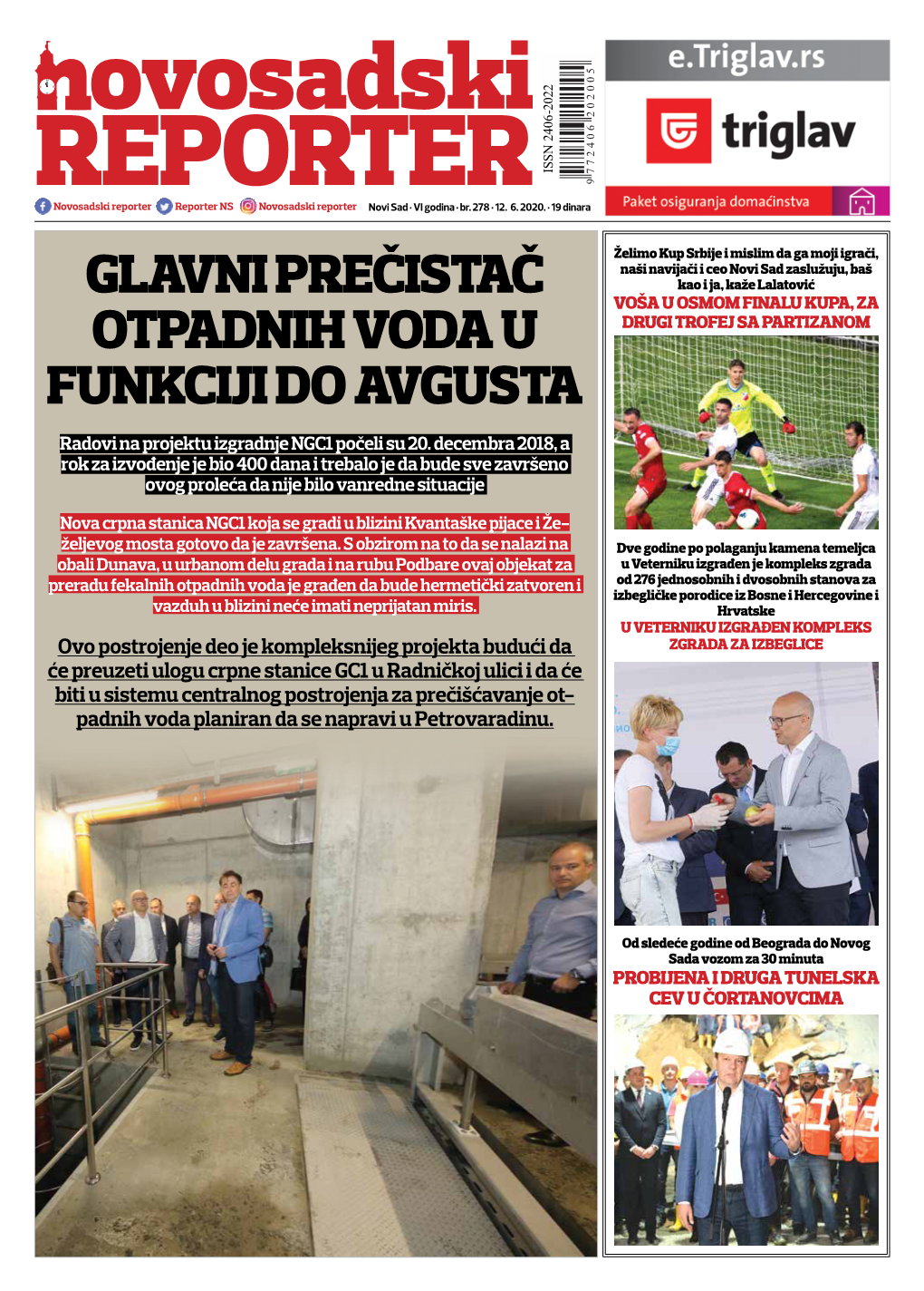 Glavni Prečistač Otpadnih Voda U Funkciji Do Avgusta