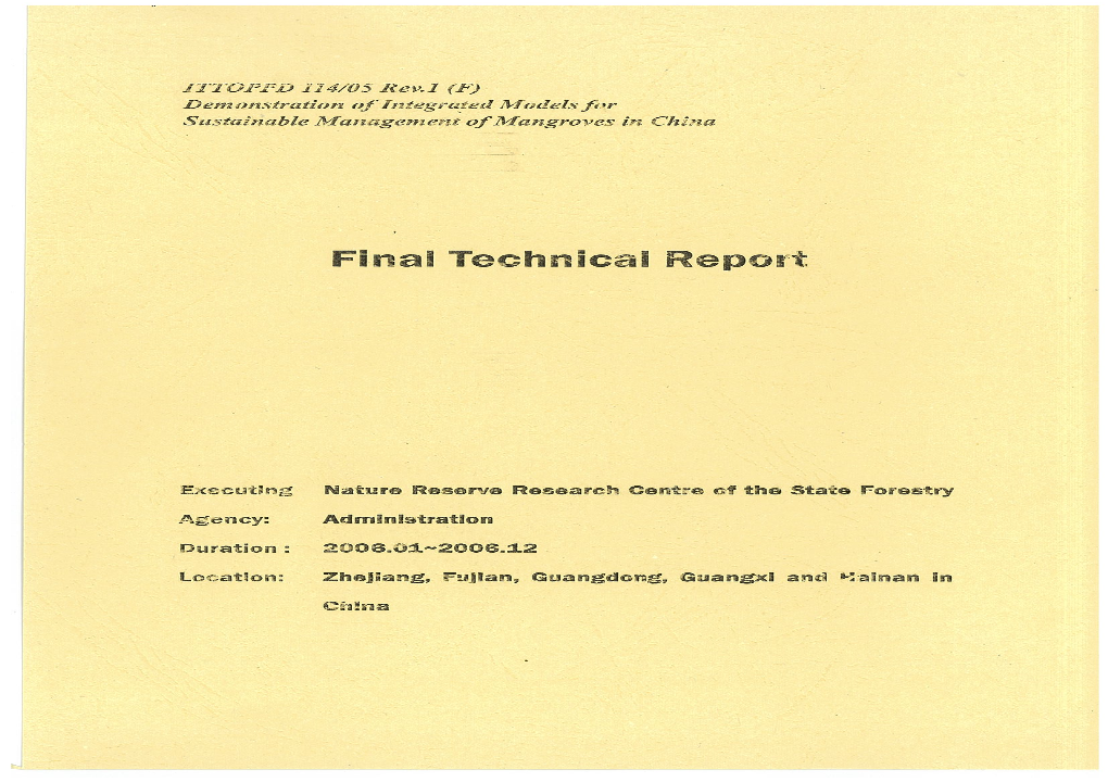 Ppd114-05-1 Rev1(F) E.Pdf