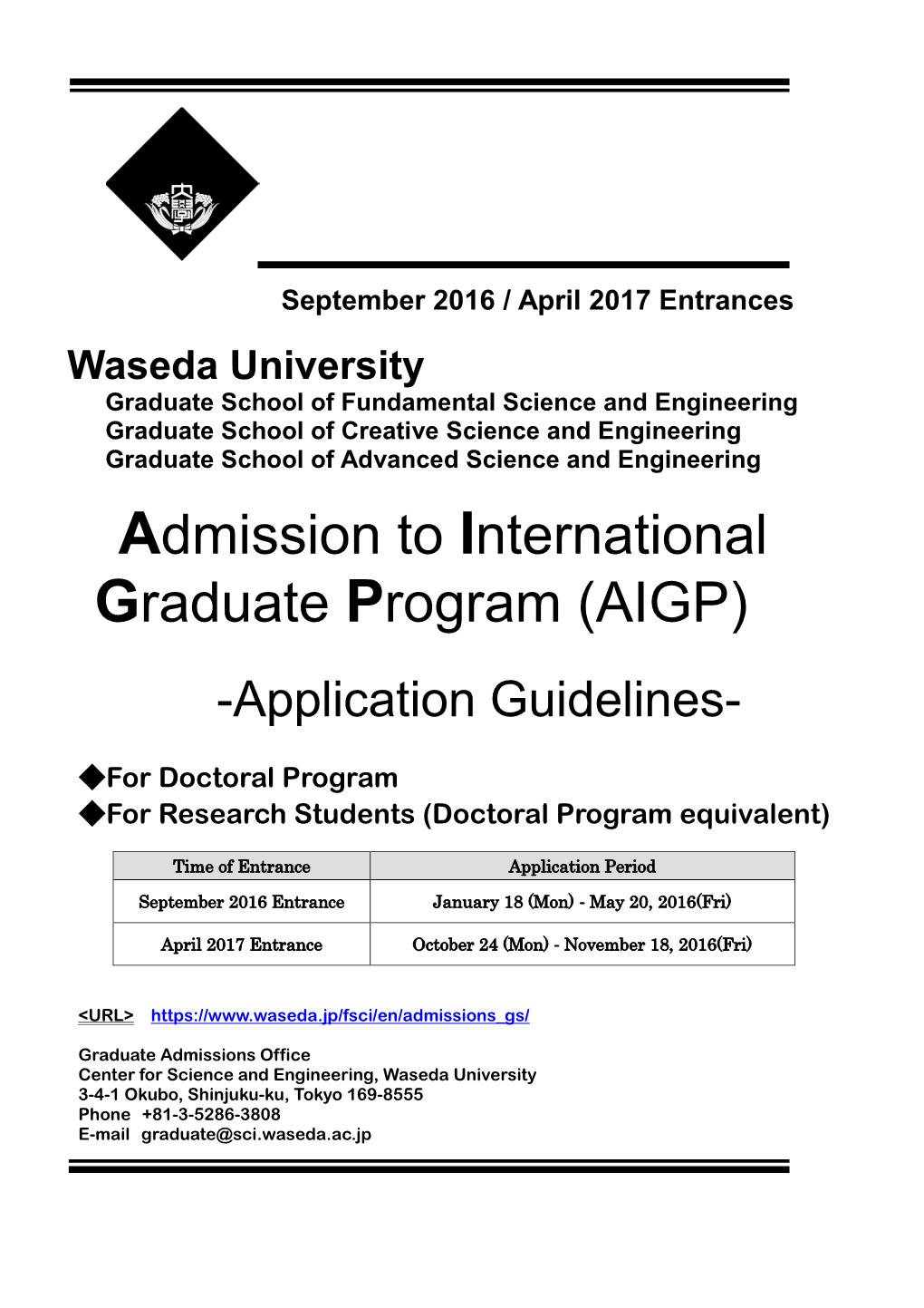 Admission to International Graduate Program (AIGP) -Application Guidelines