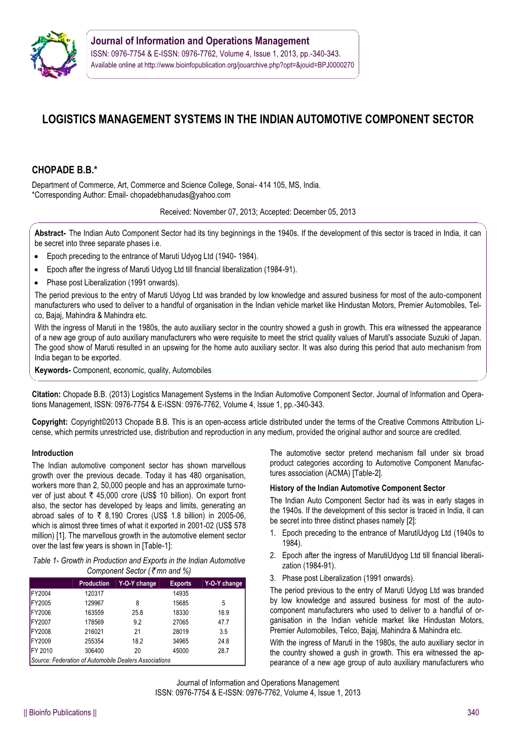 Logistics Management Systems in the Indian Automotive Component Sector