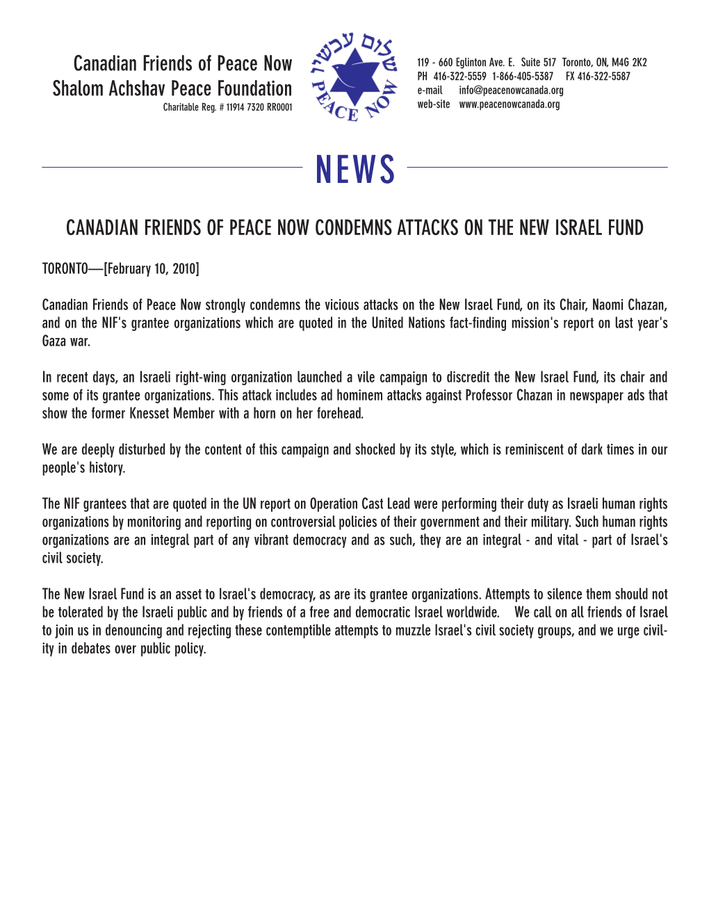 Canadian Friends of Peace Now Condemns Attacks on the New Israel Fund