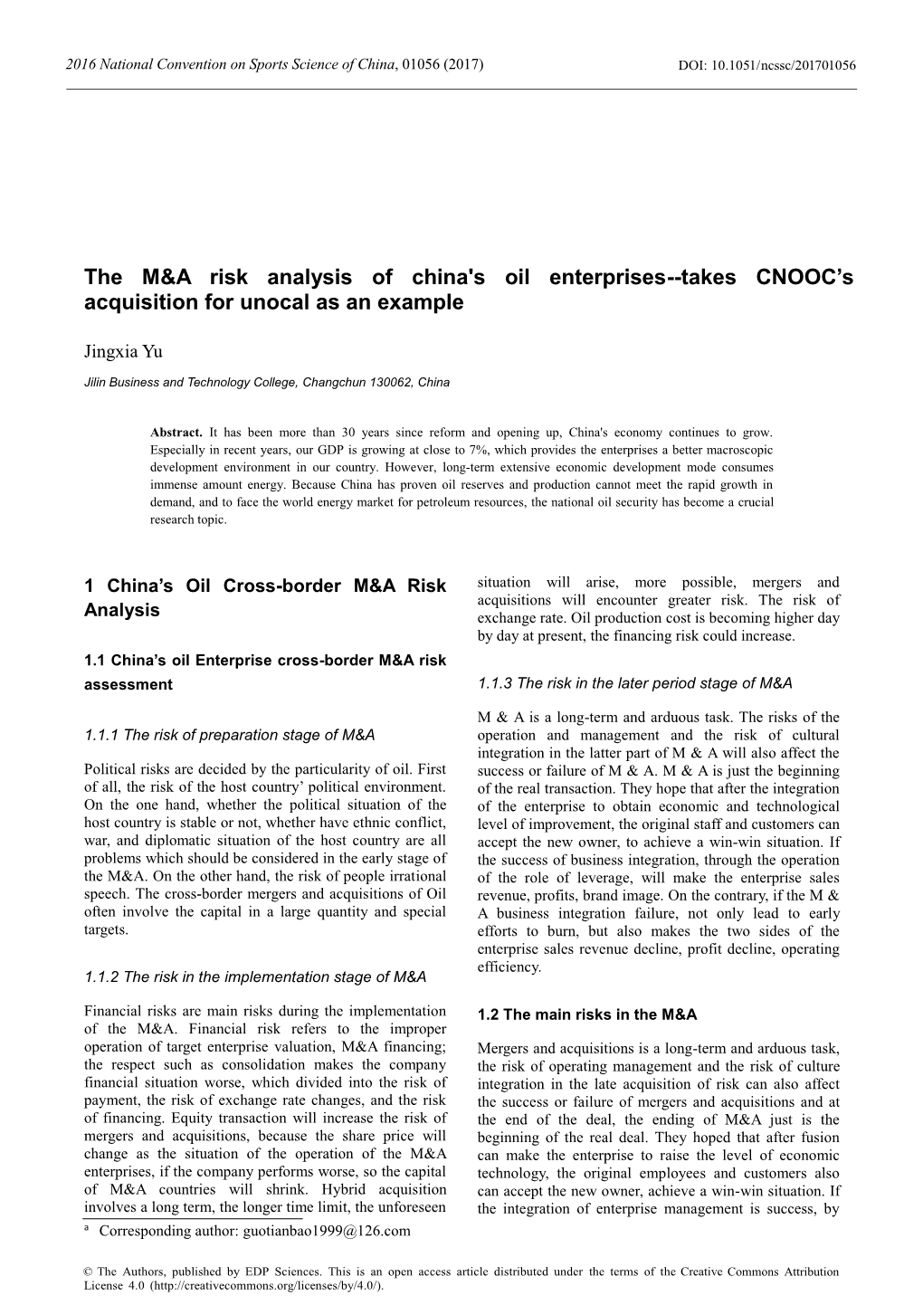 A Risk Analysis of China's Oil Enterprises--Takes CNOOC's