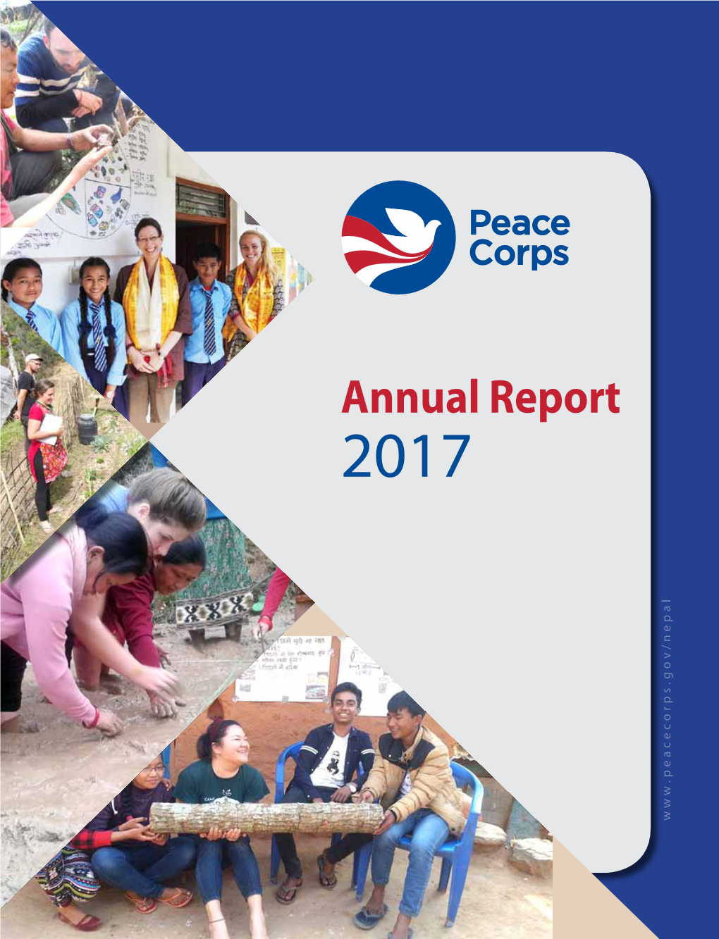 2017 Annual Report