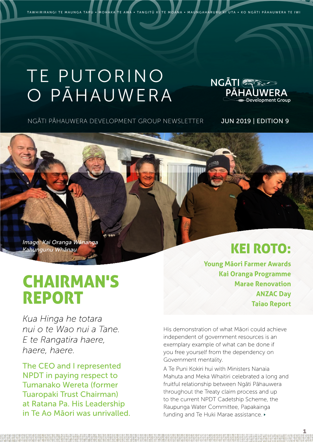 Te Putorino O Pāhauwera