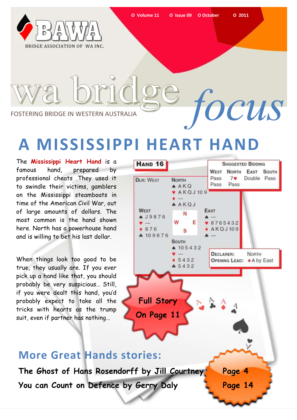 A Mississippi Heart Hand