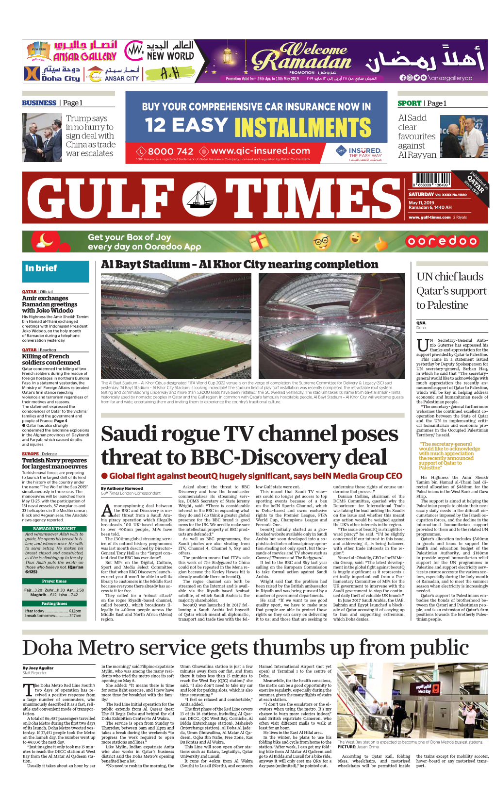 Saudi Rogue TV Channel Poses Threat to BBC-Discovery Deal