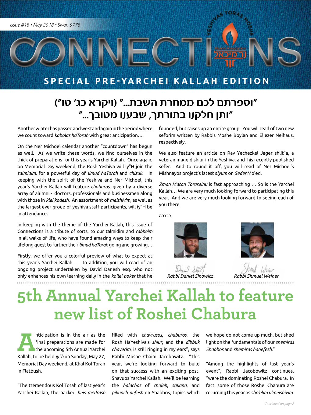 5Th Annual Yarchei Kallah to Feature New List of Roshei Chabura