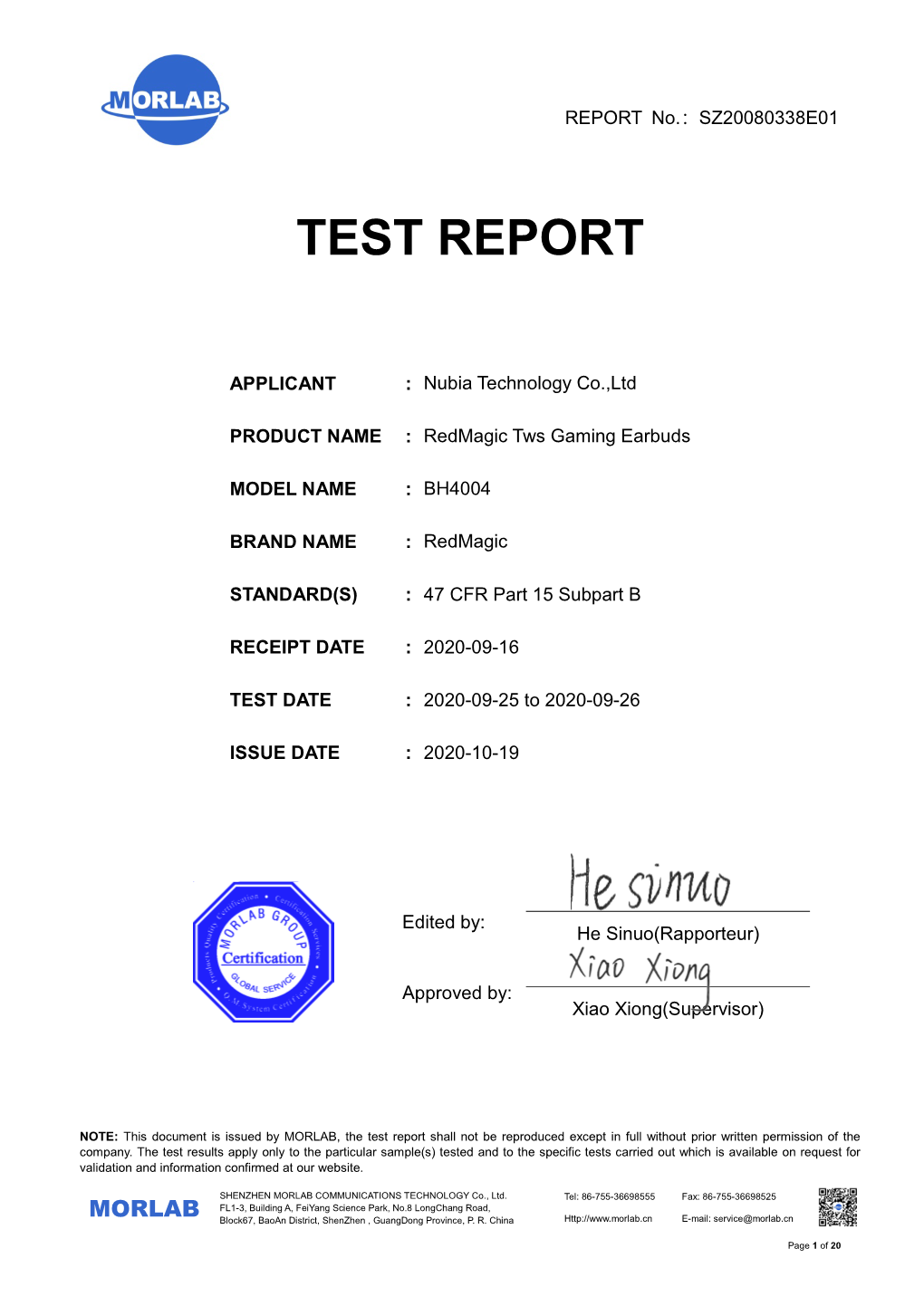 Ce Rf Test Report