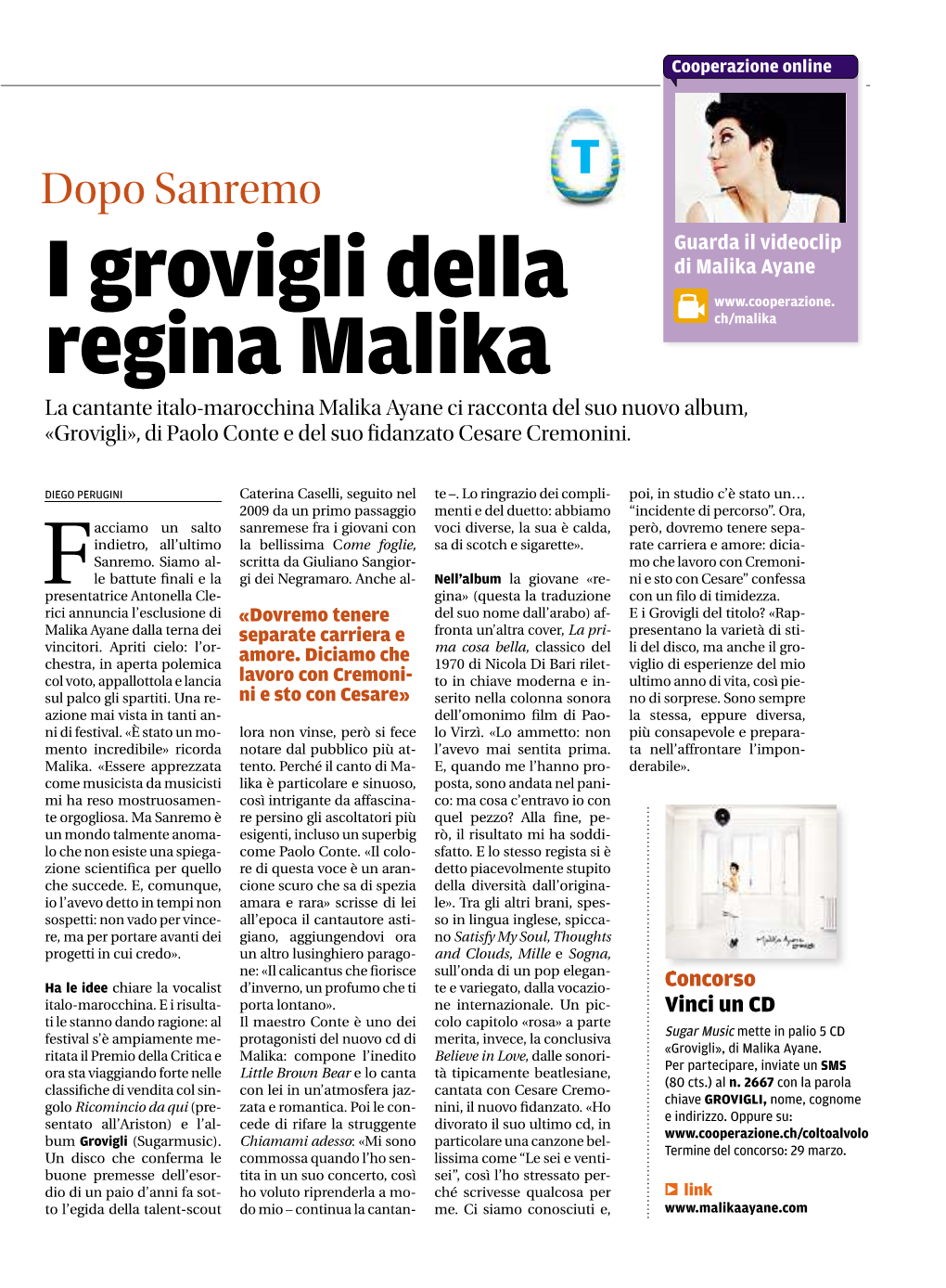 I Grovigli Della Regina Malika