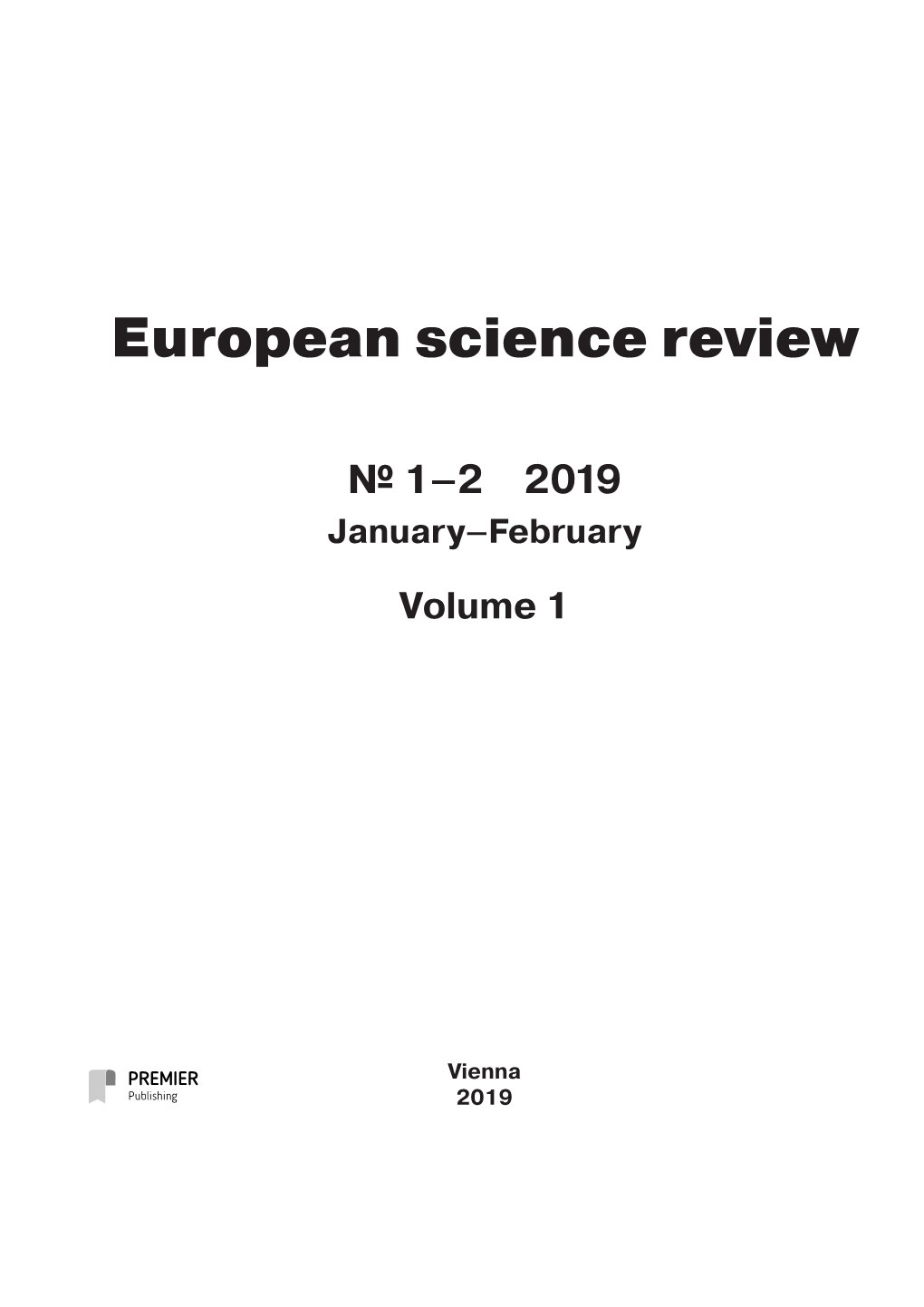 European Science Review