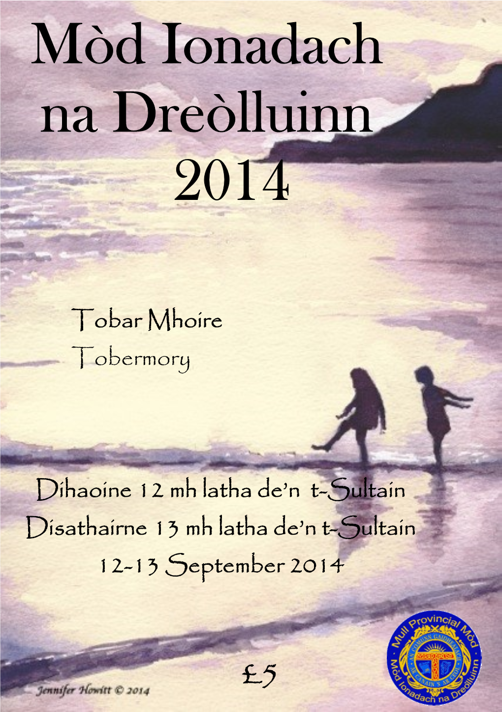 Mòd Ionadach Na Dreòlluinn 2014