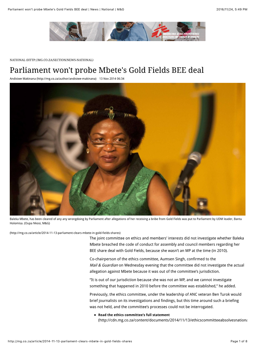 Parliament Won't Probe Mbete's Gold Fields BEE Deal | News | National | M&G 2016/11/24, 5�49 PM