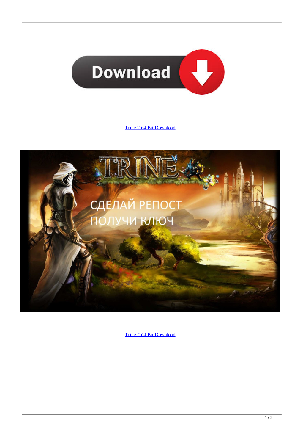 Trine 2 64 Bit Download