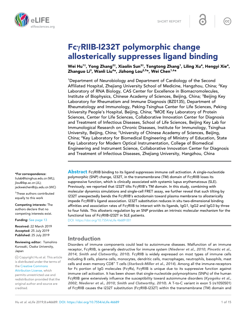 Fcgriib-I232T Polymorphic Change Allosterically Suppresses Ligand Binding