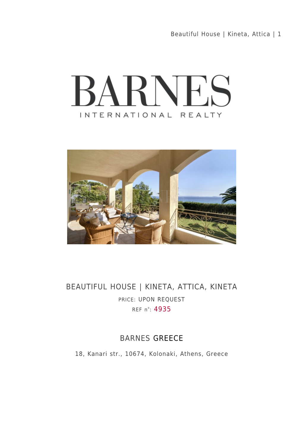 Beautiful House | Kineta, Attica, Kineta Barnes Greece
