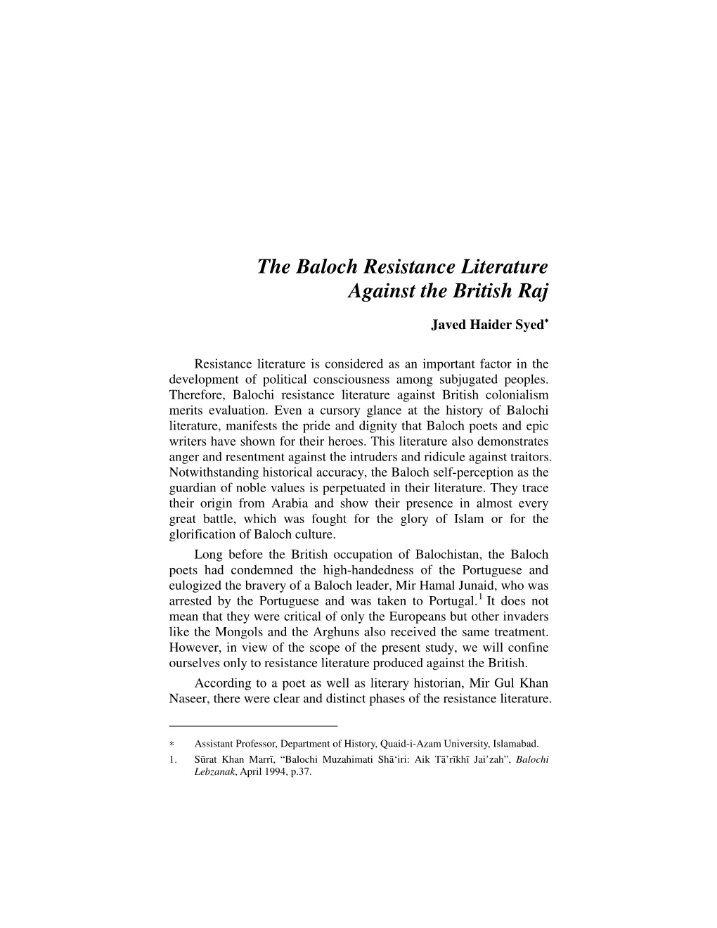 The Baloch Resistance Literature Against the British Raj