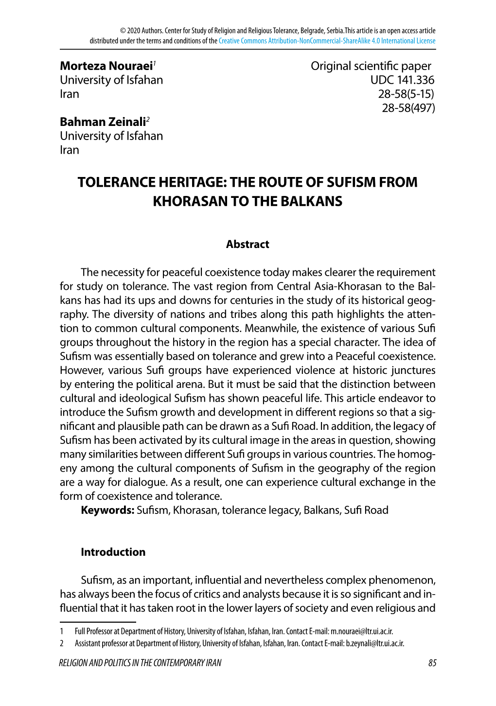 Tolerance Heritage: the Route of Sufism from Khorasan to the Balkans