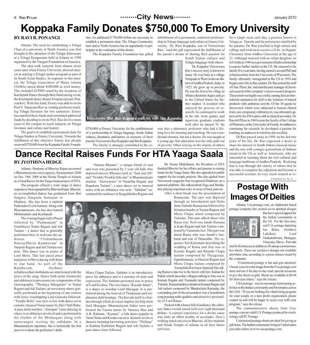 Koppaka Family Donates $750,000 to Emory University by RAVI R