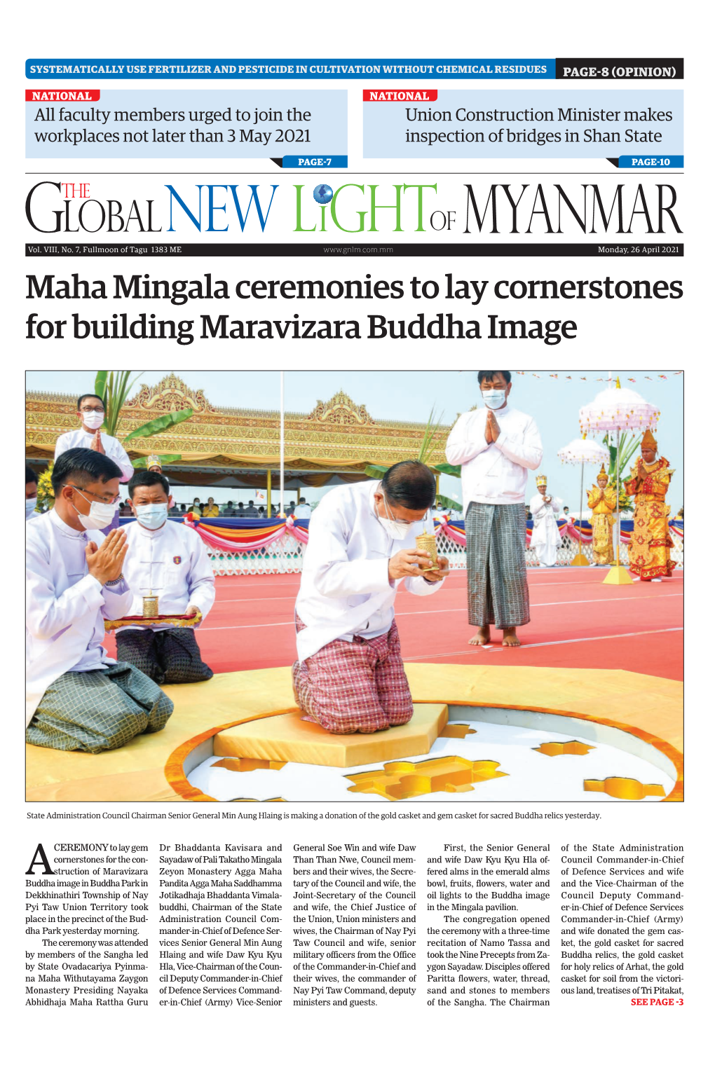 Maha Mingala Ceremonies to Lay Cornerstones for Building Maravizara Buddha Image