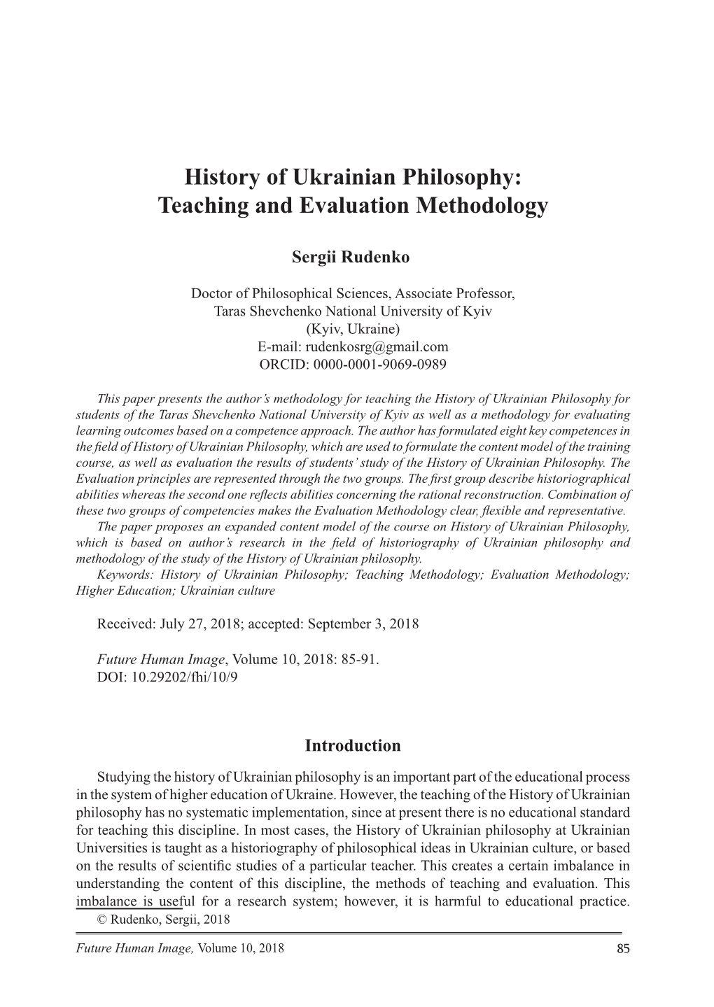 History of Ukrainian Philosophy: Teaching and Evaluation Methodology