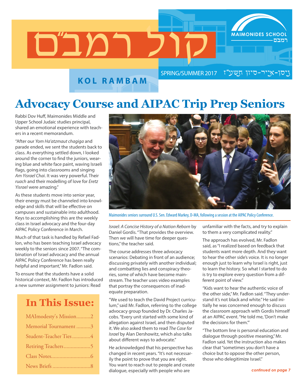 Advocacy Course and AIPAC Trip Prep Seniors