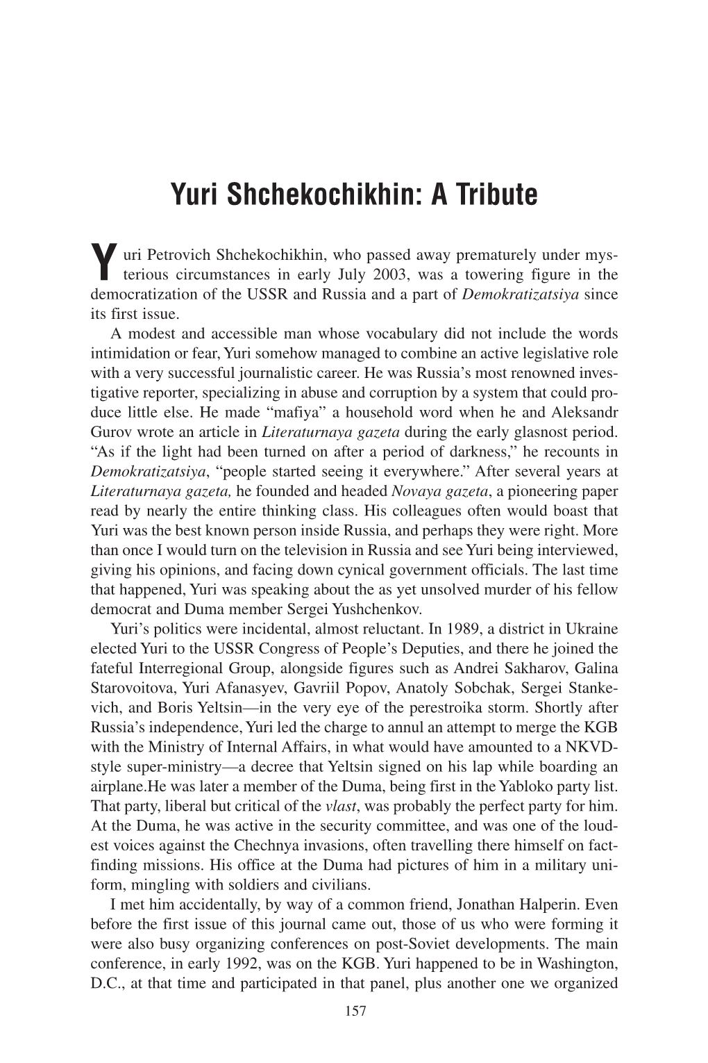 Yuri Shchekochikhin: a Tribute