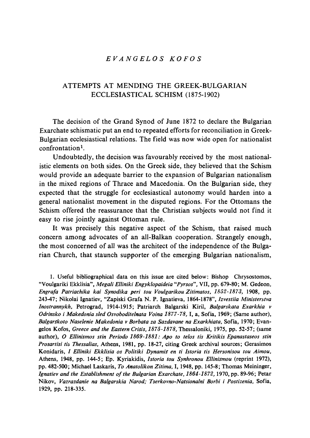 Attempts at Mending the Greek-Bulgarian Ecclesiastical Schism (1875-1902)
